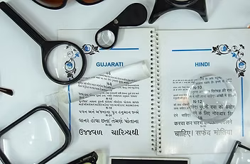 Low vision rehabilitation aids