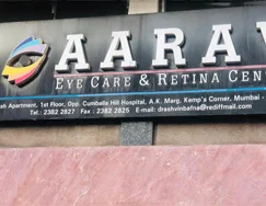 Aarav Eye Center