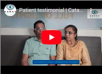 Patient testimonial | Cataract surgery | Dr. Rupal Bisen | Aarav eye care